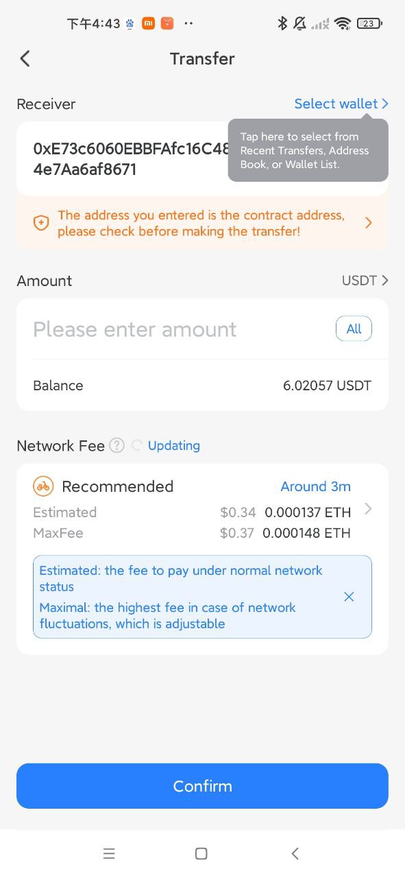 TokenPocket Risk Warning Screenshot