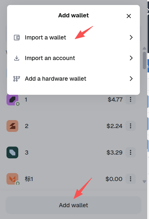 Import Step 2